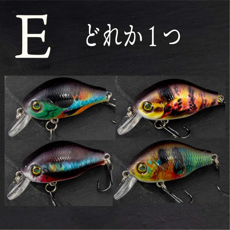 クランクベイト 8g 1/4oz 5cm ブラックバス シーバス