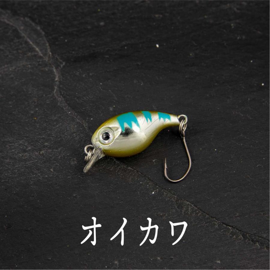 マイクロクランク ルアー 2g 3.5cm ハゼクラ クランクベイト