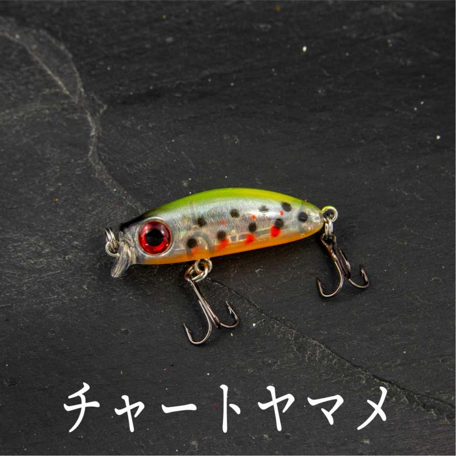 ミノー シンキング マイクロ 3g 4cm 渓流 トラウト ヤマメ