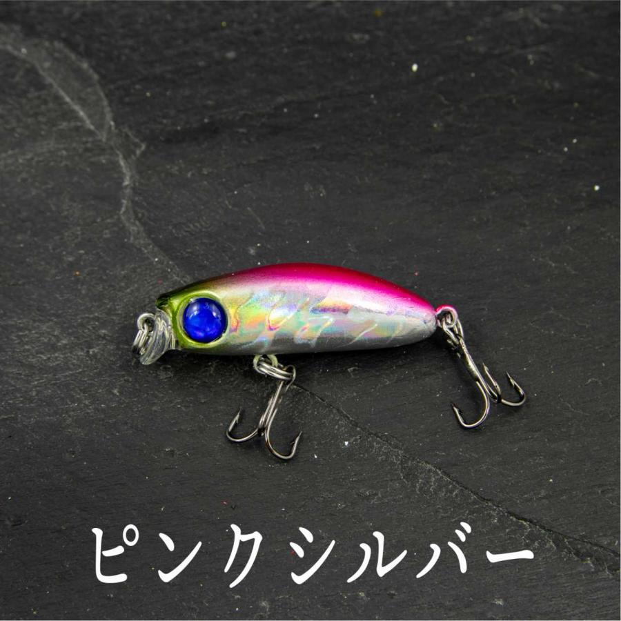 ミノー シンキング マイクロ 3g 4cm 渓流 トラウト ヤマメ