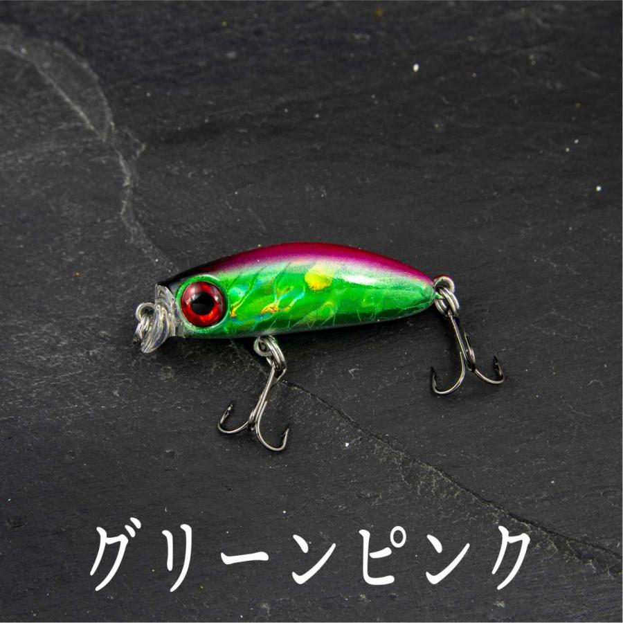 ミノー シンキング マイクロ 3g 4cm 渓流 トラウト ヤマメ