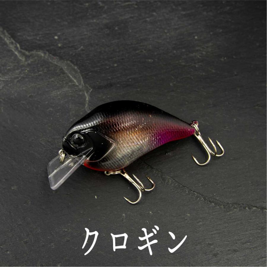 クランクベイト 丸い ラトル入り 15g 1/2oz 8cm ルアー ブラックバス