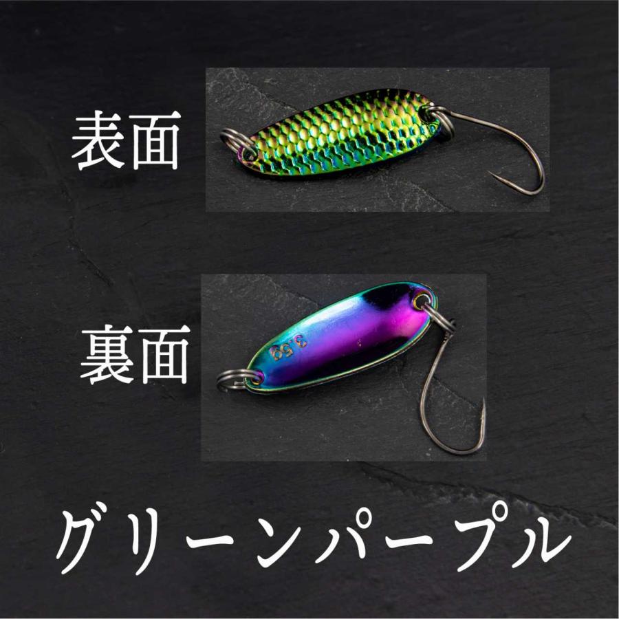 スプーン ルアー 2.5g ギラギラ系 アピール カラー 管釣り トラウト