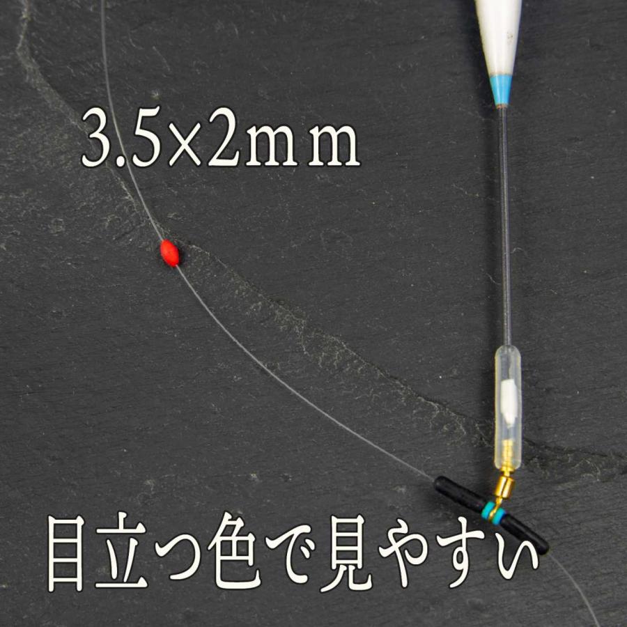 トンボ ウキゴム 5セット （30個） ヘラブナ 仕掛け 糸がらみ防止
