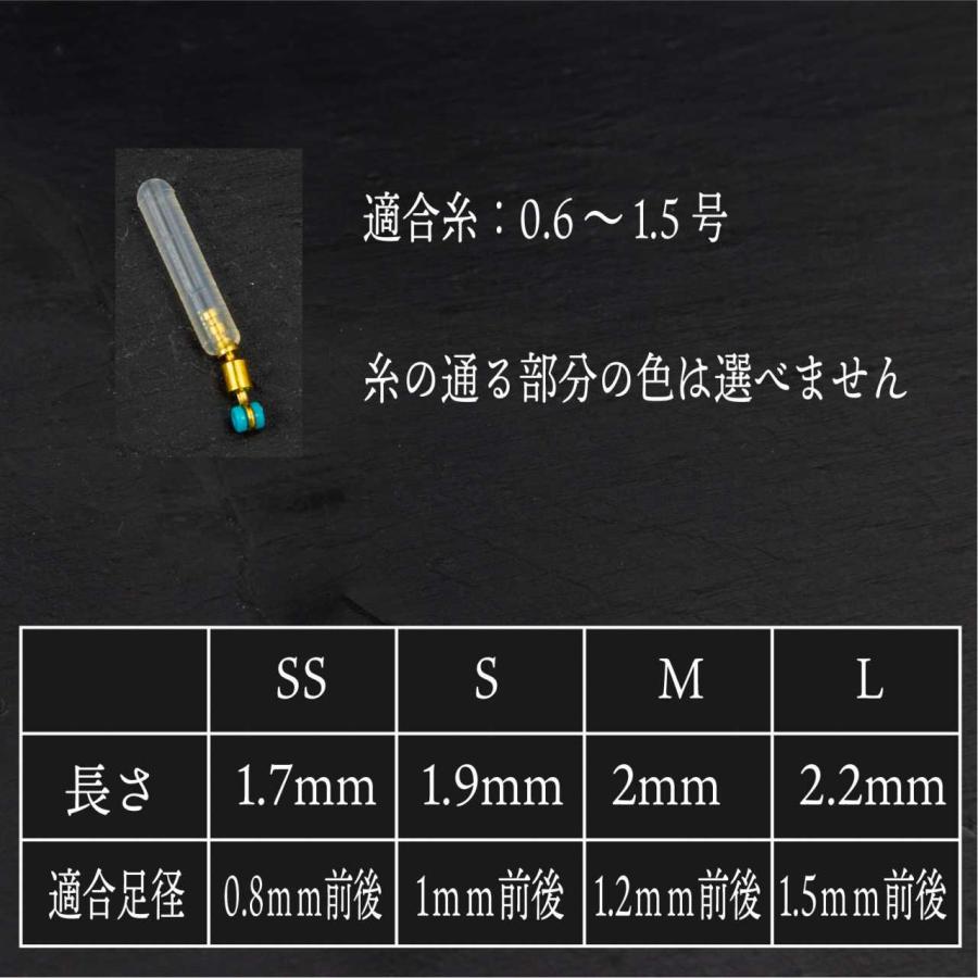 限定1セット・42商品】ヘラブナ道糸+サルカン+錘止め+ウキ止め+錘+タナ取　他 限定1セット・42商品】ヘラブナ道糸+サルカン+錘止め+ウキ止め