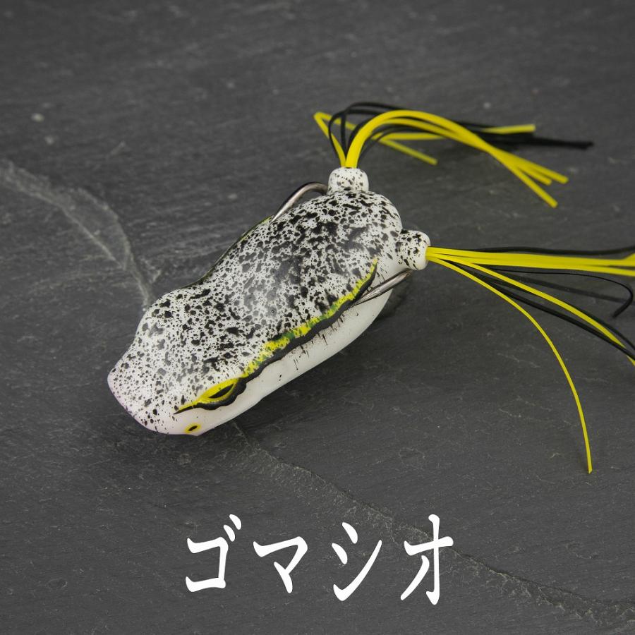 雷魚　フロッグ フロッグ 雷魚 ライギョ ナマズ 3個の通販 by サングとテス's