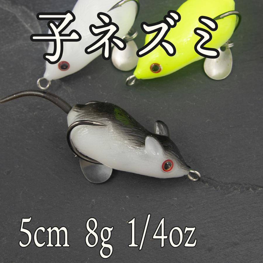 楽天市場】ポッパーフロッグ 5色 セット 15g 5cm ブラックバス