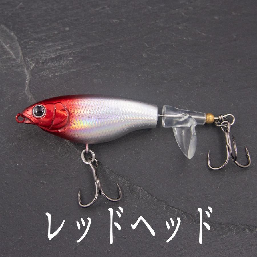 プロップ ベイト 8cm 6.5g 1/4oz トップウォーター ルアー バス プロップ ベイト 8cm 6.5g 1/4oz トップウォーター ルアー バス