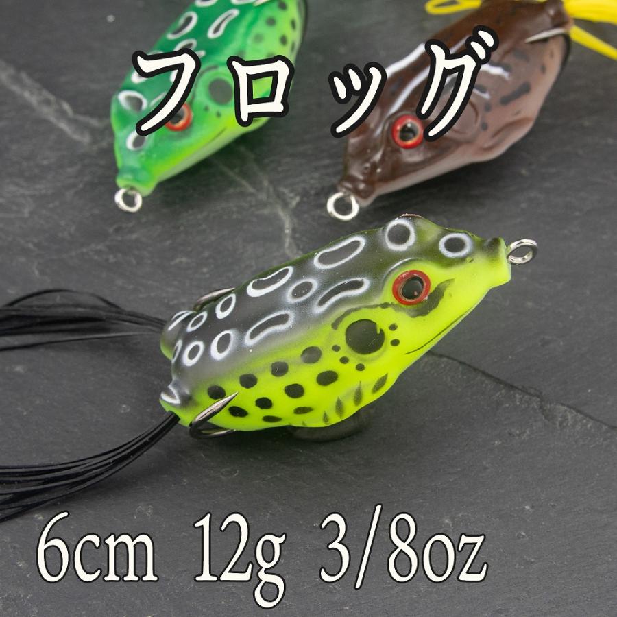 雷魚　フロッグ　ケース　ボックス　バス　ナマズ　トップ　ルアー フロッグ 6cm 12g 3/8oz パワー フィネス ヘビーカバー バス 雷魚