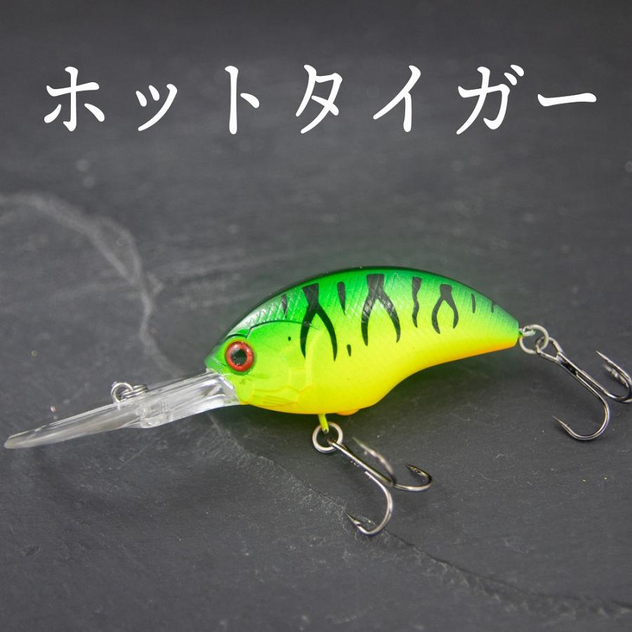 クランクベイト ディープ 9.5cm 11g 3/8oz バス釣り ルアー 巻物