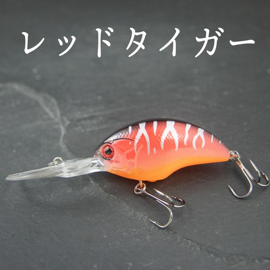 ルアー46個まとめ売り OSP バスルアー ラトリンブリッツ M07 マットチャートブルー