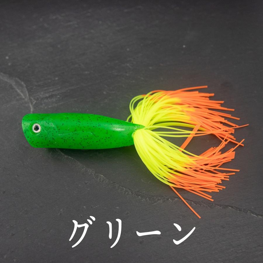 ポッパー ワーム 7cm 15g 1/2oz バス釣り ヘビーカバー パワー