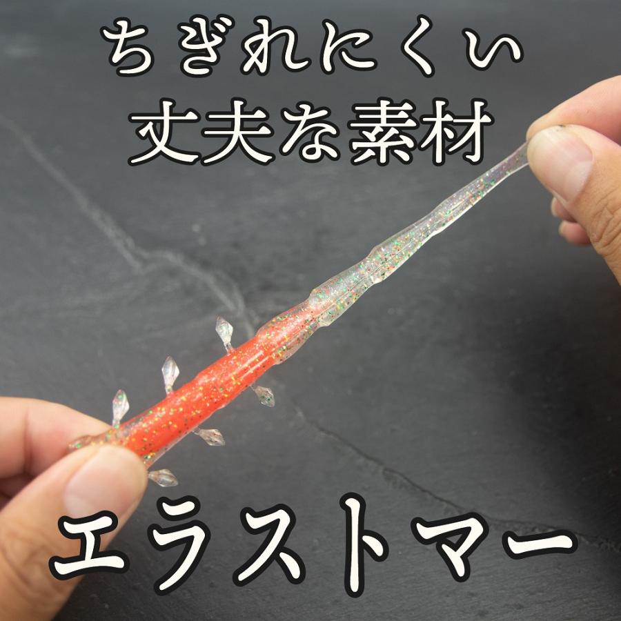 虫 ワーム 10個セット 5cm 4g 1/8oz バス釣り エラストマー ヘビー