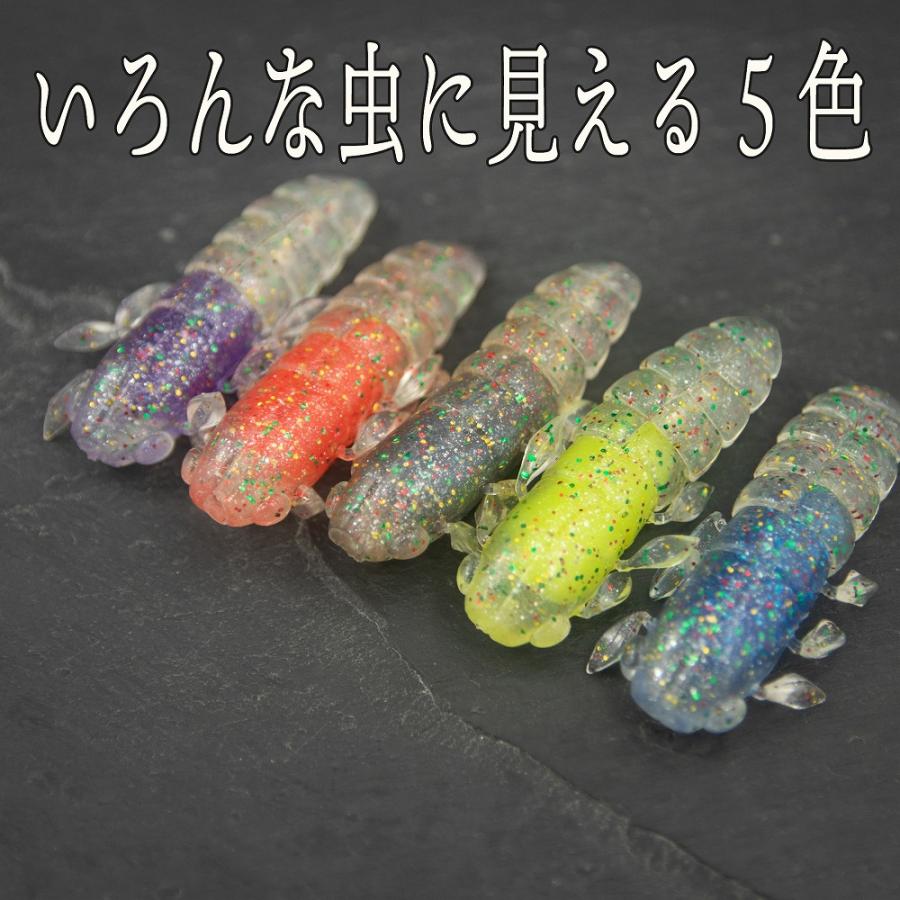 虫 ワーム 10個セット 5cm 4g 1/8oz バス釣り エラストマー ヘビー