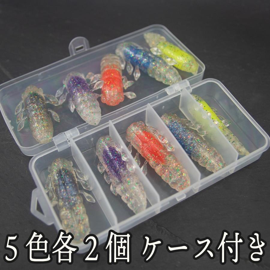 虫 ワーム 10個セット 5cm 4g 1/8oz バス釣り エラストマー