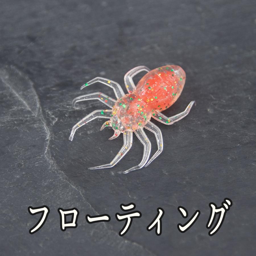虫ワーム くも 10個セット 3cm 1.5g バス釣り エラストマー ヘビー