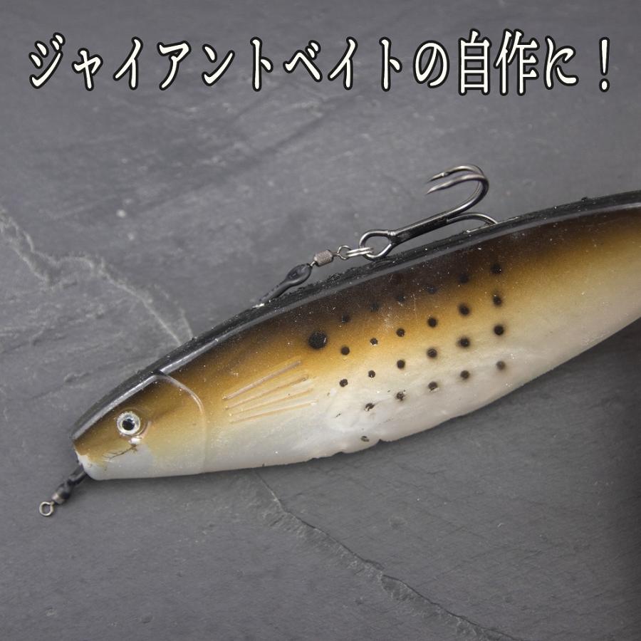 ジャイアント スイム ベイト 23cm 72g 2.5oz シャッドテール ジャイアント スイム ベイト 23cm 72g 2.5oz シャッドテール