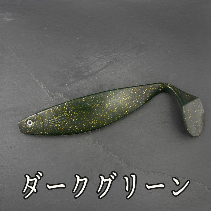 ジャイアント スイム ベイト 23cm 72g 2.5oz シャッドテール ジャイアント スイム ベイト 23cm 72g 2.5oz シャッドテール