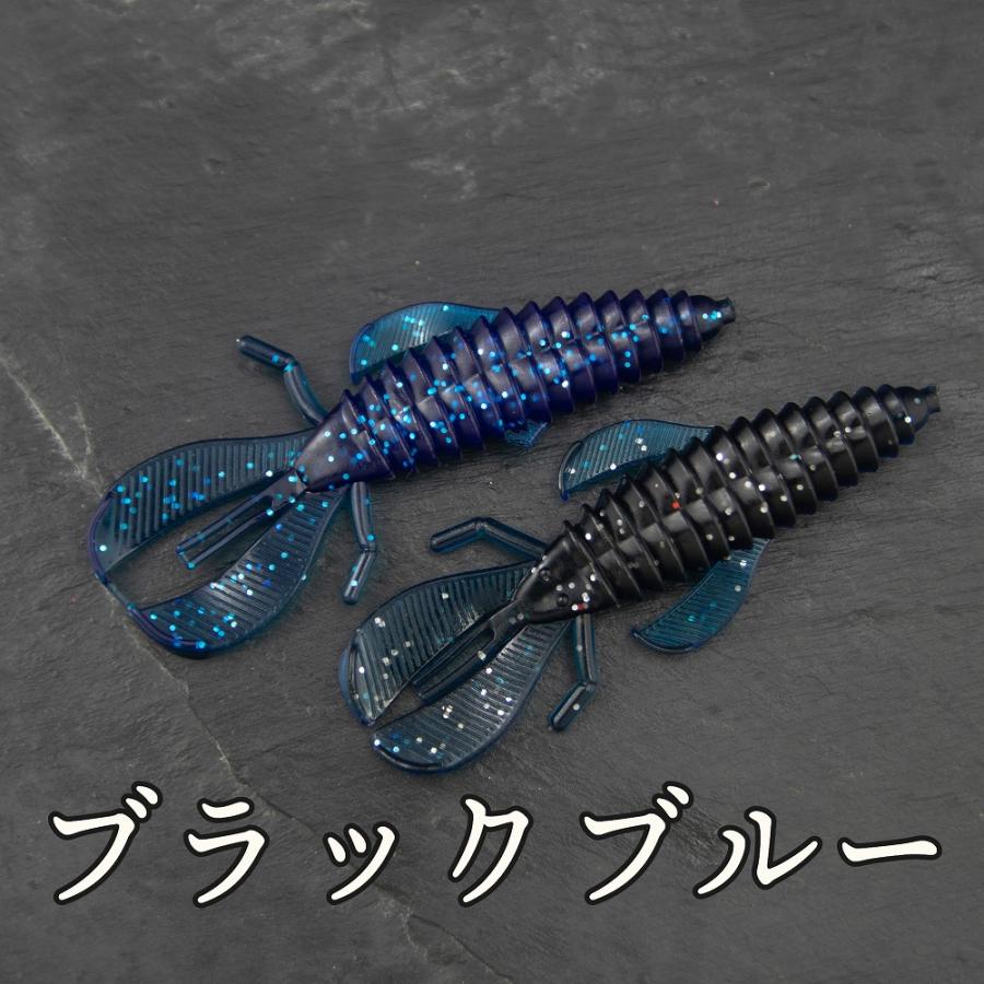 クローワーム 5個 9.5cm 5g 3/16oz トレーラー バス釣り