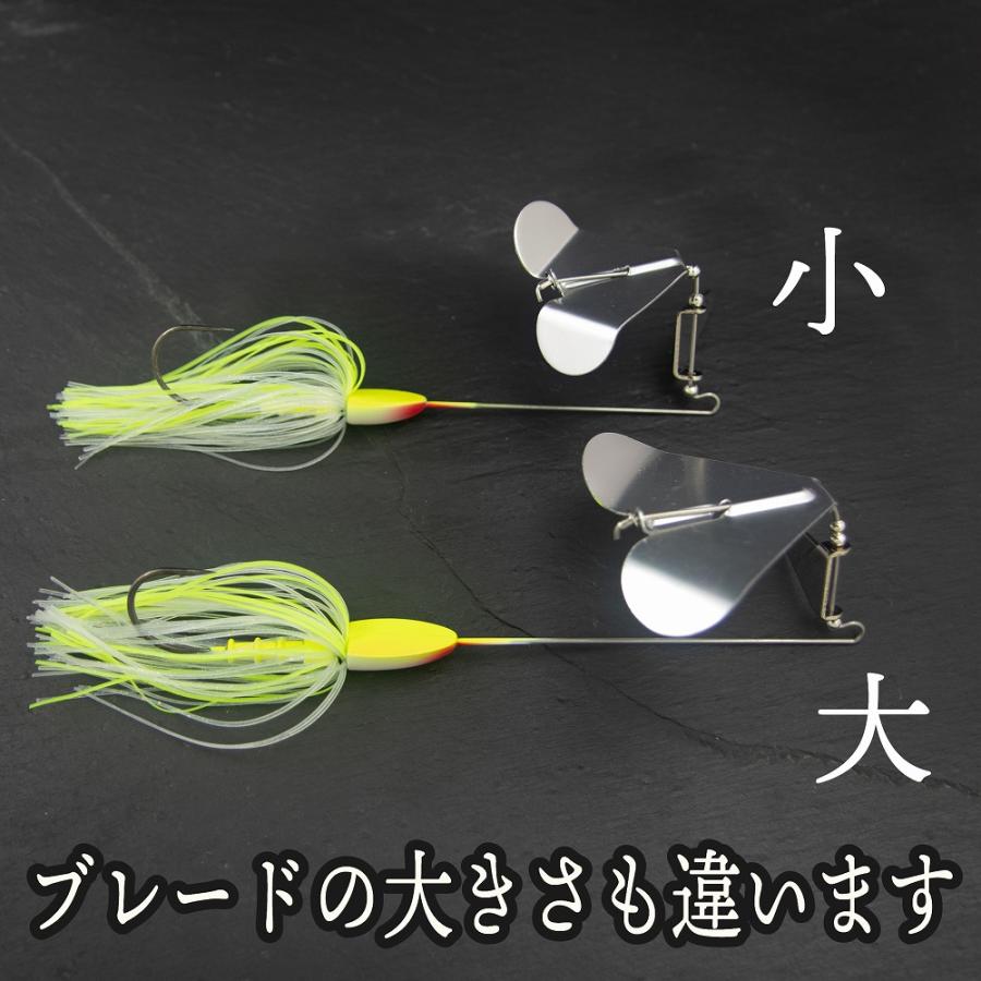 バズベイト 大 クラッカーバズ 17.5cm 25g 7/8oz : コスパ