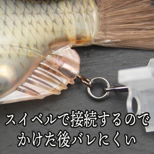 ビッグベイト ジョイント 15cm 60g 2oz バス釣り 初心者 : コスパ