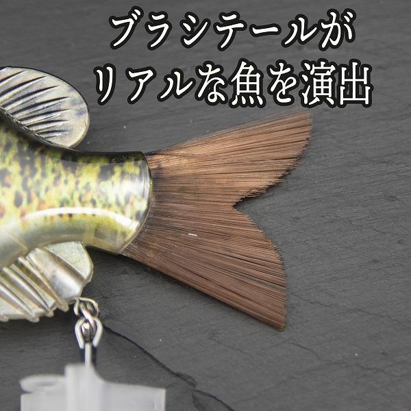 ビッグベイト ジョイント 15cm 60g 2oz バス釣り 初心者 : コスパ