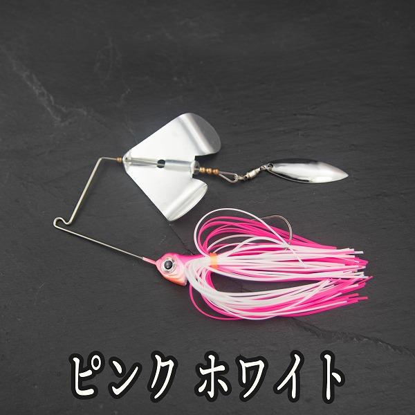 訳アリ バズベイト ブレード 15g 1/2oz バス釣り ブラックバス トップ