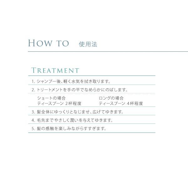 【送料無料】コタ COTA アイケア　9　シャンプー　800ml