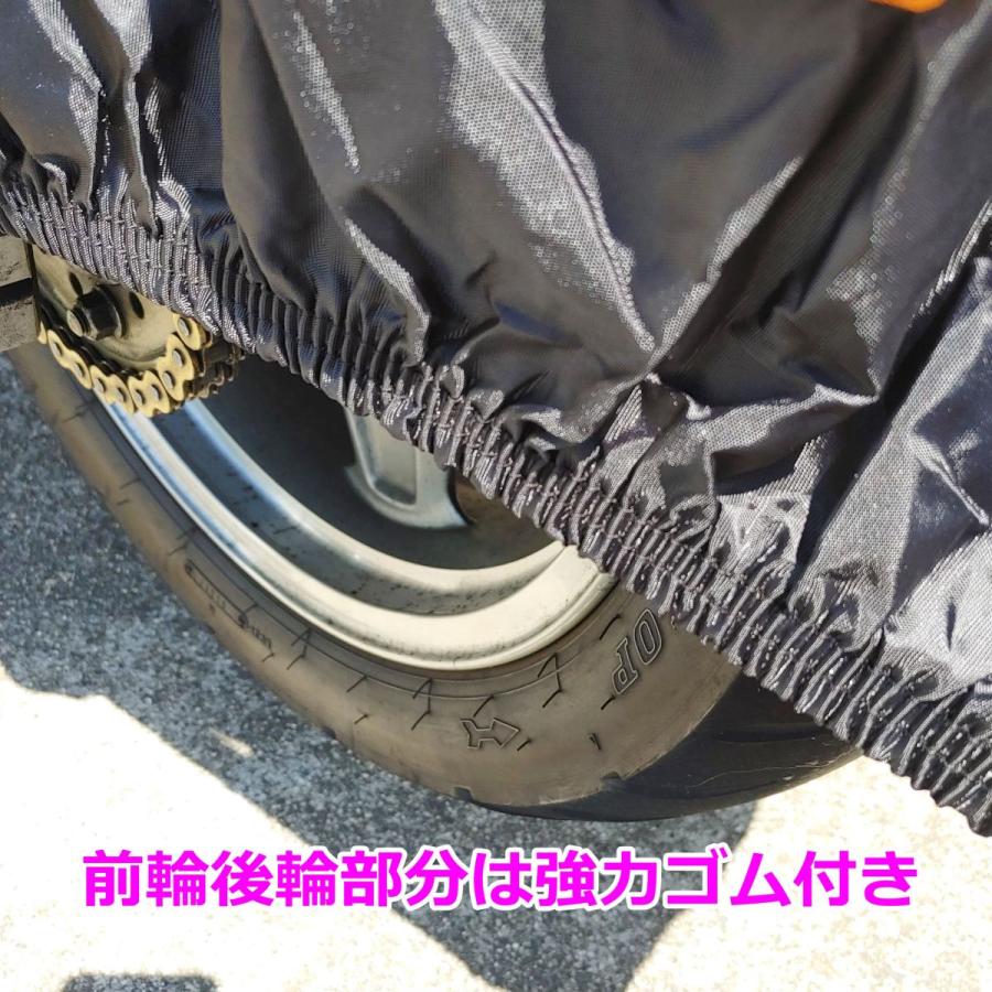全てのアイテム バイクカバー 2XL XXL ブラック 黒 原付 自転車 盗難防止 保護カバー バイクカバー 2XL XXL ブラック 黒 原付 自転車 盗難防止 保護カバー