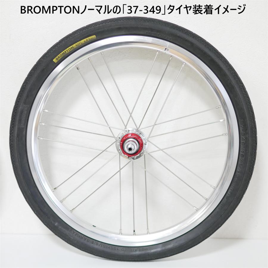 176G3S」BROMPTON 外装 2-7速用 シルバー色 超軽量910グラム ホイール