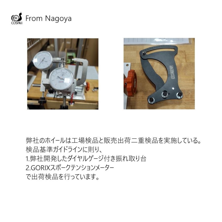 176G3S」BROMPTON 外装 2-7速用 シルバー色 超軽量910グラム ホイール