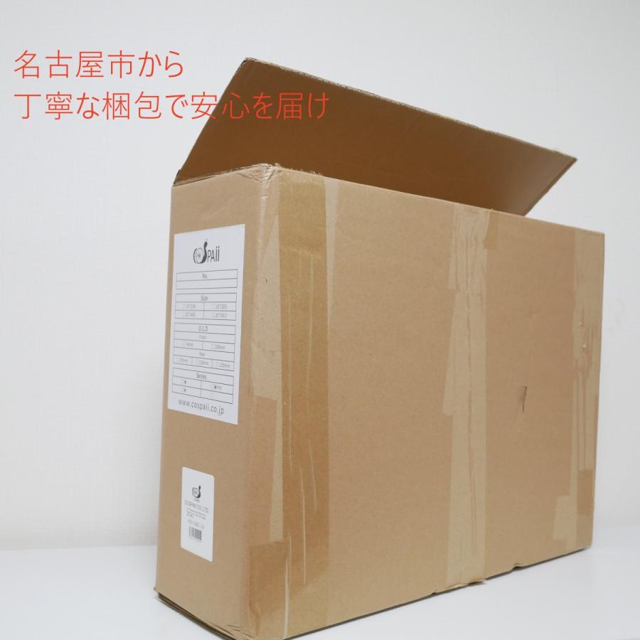 207g3s」20インチ 406ホイールセット 1040g シマノ11速まで F74MM