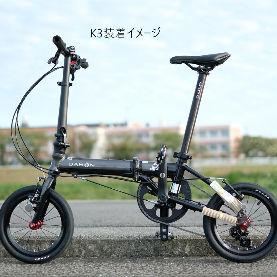 ダホン用　伸縮ハンドルポスト　 左折れ 　 ハンドルポスト　純正品と同じ角度 ダホン用伸縮ハンドルポスト 左折れ ハンドルポスト純正品と同じ角度