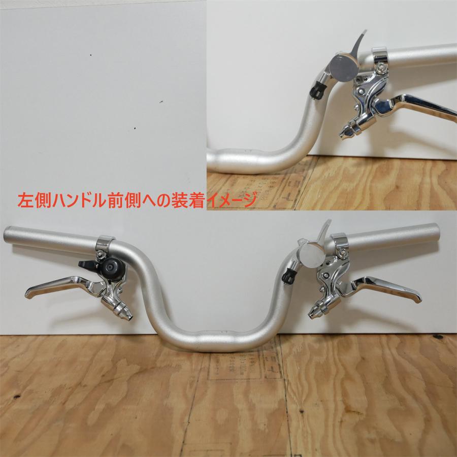 SLB5K」 BROMPTON 外装変速 段付きタイプ 5速用 シフトレバー アルミ