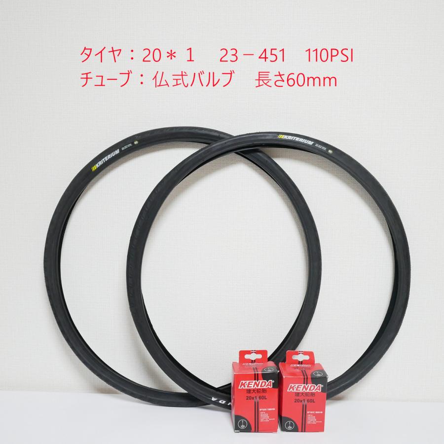TT4511」KENDA ケンダ小径車 折り畳み自転車 20インチ451 タイヤ TT4511」KENDA ケンダ小径車 折り畳み自転車 20インチ451 タイヤ