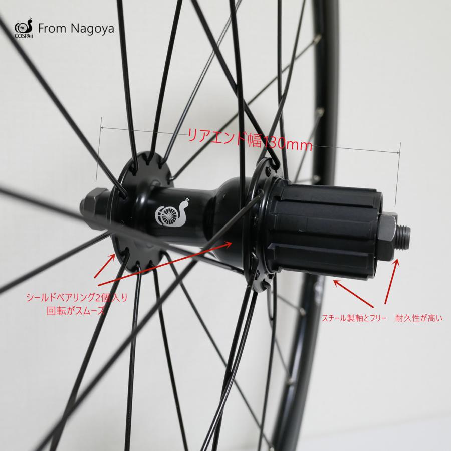 dahon 自転車 仏式バルブ