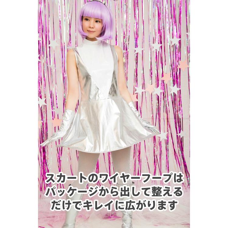 キュートエイリアン レディース 宇宙人 Ufo ピンクレディ コスプレ コスチューム 衣装 仮装 ハロウィン コスプレ アニメショップallcam 通販 Yahoo ショッピング