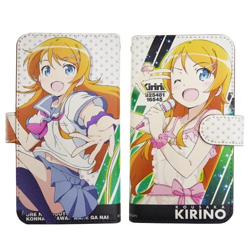俺の妹がこんなに可愛いわけがない 高坂桐乃 桐乃 手帳型スマホケース Iphoneケース アニメ ゲーム キャラクター グッズ コスプレ アニメショップallcam 通販 Yahoo ショッピング
