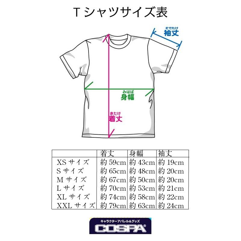 北斗の拳 俺の名を言ってみろ Tシャツ Black ブラック Cospa コスパ Tシャツ アニメ コスプレ アニメショップallcam 通販 Yahoo ショッピング