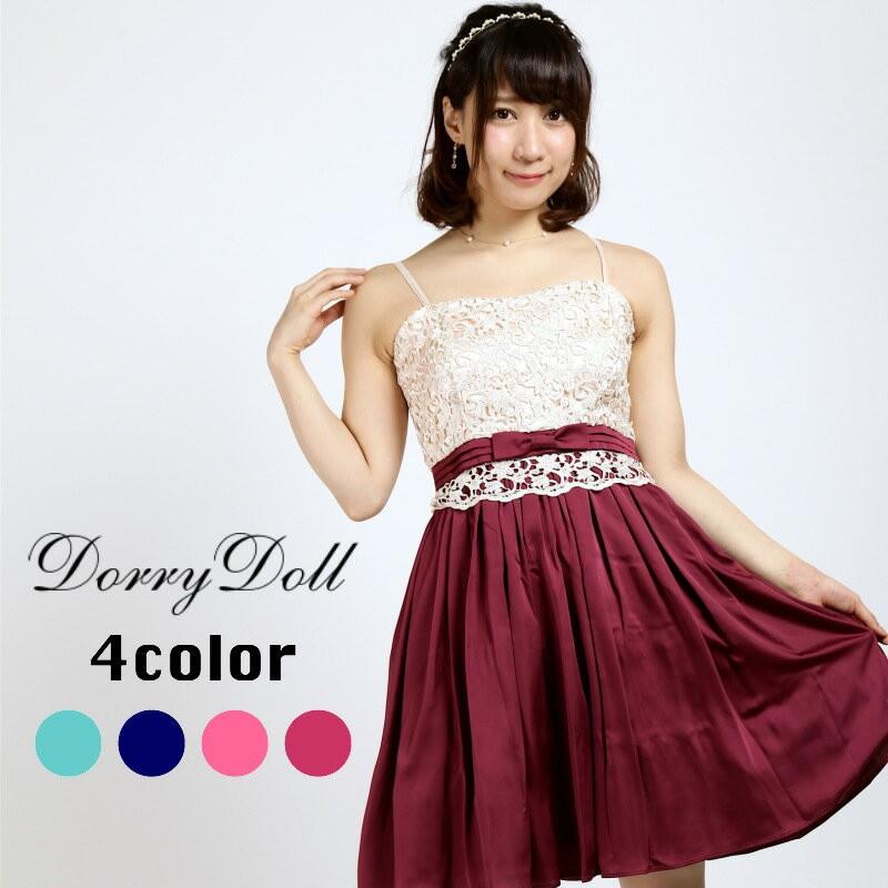 セール 返品ok パーティドレス 大人 代 30代 ワンピース レース パール バイカラー ショート丈 ドリードール 238 当日発送 238 コスプレ アニメショップallcam 通販 Yahoo ショッピング 最先端 Skylanceronline Com