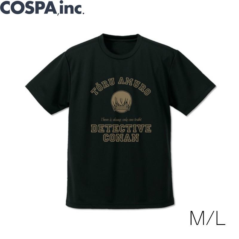 名探偵コナン 安室透 アイコンマーク ドライtシャツ 黒 M Lサイズ セール対象商品 A Amricn コスプレ アニメショップallcam 通販 Yahoo ショッピング