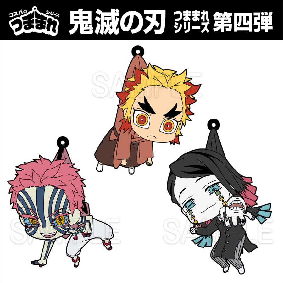 鬼滅の刃 グッズ 公式 魘夢 つままれ ストラップ キーホルダー エンム Cospa A Enmtmmr コスプレ アニメショップallcam 通販 Yahoo ショッピング