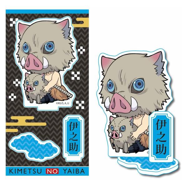 ポイント5倍 鬼滅の刃 グッズ 公式 イノシシ 嘴平 伊之助 ぎゅぎゅっと アクリルフィギュア アクリルスタンド ベルハウス A Ggtasinsk コスプレ アニメショップallcam 通販 Yahoo ショッピング