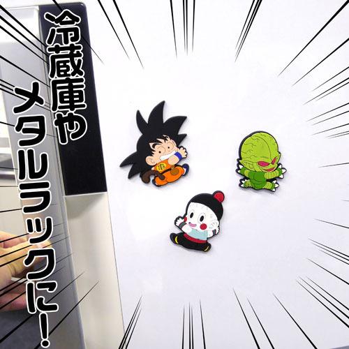 ドラゴンボール 公式 グッズ つかまれ 悟空 カリン塔ver マグネット Cospa A Gktkmrmg コスプレ アニメショップallcam 通販 Yahoo ショッピング