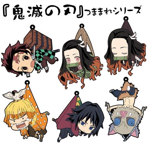 鬼滅の刃 グッズ 公式 水柱 冨岡義勇 つままれストラップ キーホルダー Cospa スマホ A Gyust コスプレ アニメショップallcam 通販 Yahoo ショッピング