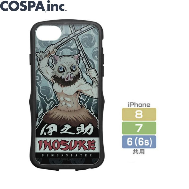 鬼滅の刃 グッズ 公式 嘴平伊之助 Tpuバンパー Iphoneケース Iphone 6 7 8 共通 スマホ ケース カバー A Inskspc678 コスプレ アニメショップallcam 通販 Yahoo ショッピング