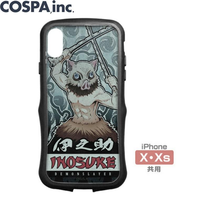 鬼滅の刃 グッズ 公式 嘴平伊之助 Tpuバンパー Iphoneケース Iphone X Xs 共通 スマホ ケース カバー A Inskspcx コスプレ アニメショップallcam 通販 Yahoo ショッピング