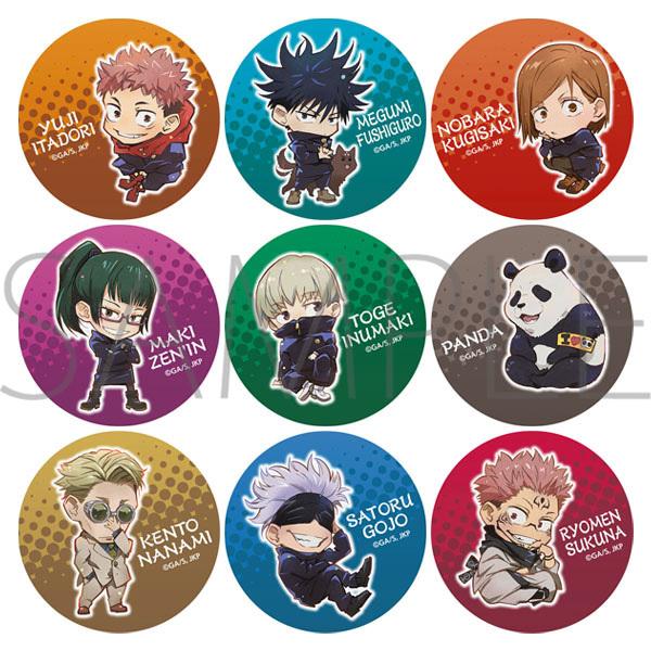 ポイント5倍 呪術廻戦 グッズ 公式 キャラバッジコレクション 9個セット ムービック A Jjtkbset コスプレ アニメショップallcam 通販 Yahoo ショッピング