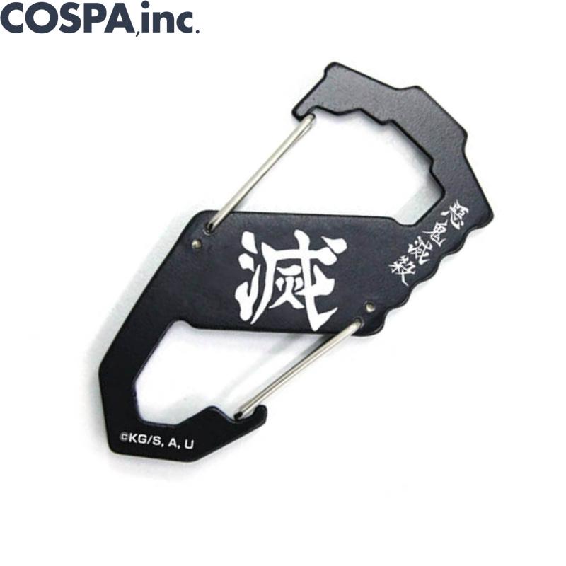 鬼滅の刃 鬼殺隊 カラビナs型 アクセサリー キーホルダー ブラック A Kstkrbn コスプレ アニメショップallcam 通販 Yahoo ショッピング