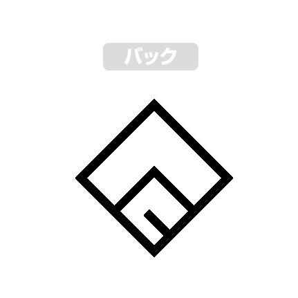 映画 この素晴らしい世界に祝福を 紅伝説 花鳥風月 アクア Tシャツ 白 L Xlサイズ 公式 Cospa A Ktfgaka コスプレ アニメショップallcam 通販 Yahoo ショッピング